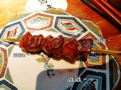 -鸟幸 TORISAKI 炭火居酒屋