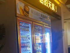 -令狐冲烤鱼·烧菜馆(达明店)