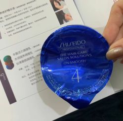 -匠心荟MG染烫店