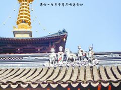 -寒山寺