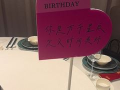 -赣悦轩·四季小馆
