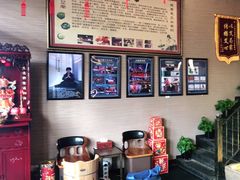 -升艾堂·经络·艾灸·气血(成山路店)
