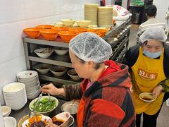 -肖家河家常面(肖家河北街店)