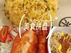 -天河体育中心