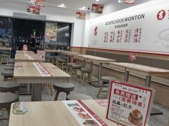 -吉祥馄饨(上海新上大店)