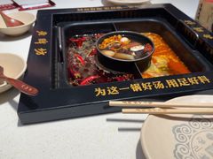 -老牌坊云南鱼豆花火锅(哈西万达店)