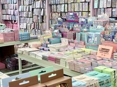 -鹏佳腾学生文创(韩国商品批发城店)