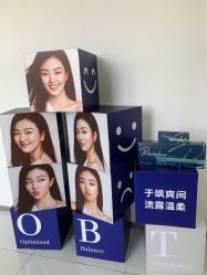 -agge蛋白医美