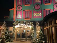 -Restaurant Paul Bocuse