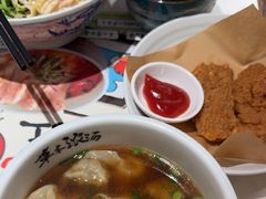 -和府捞面(欧亚卖场店)