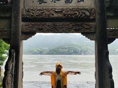 -严子陵钓台(富春江小三峡)