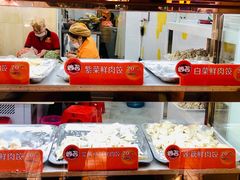 -炳记云饺(德政总店)