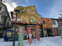 -幸运小丑汉堡(Bay Area本店)