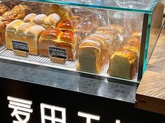 -麦田工坊(月湖店)