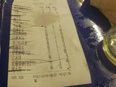 -管氏翅吧(地安门创始店)
