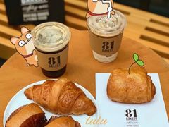 -81BAKERY(大学路店)