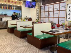 -七爷清汤腩·港式餐厅(金狮广场店)