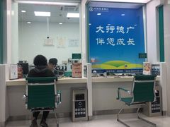 -中国农业银行(仙霞路支行)
