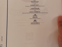 -TOMATITO(无限极荟店)