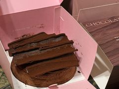 -KUMO KUMO甜品·冰淇淋(深圳壹方城店)