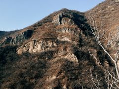 -古崖居风景名胜区