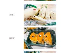 -泸溪河桃酥(壹方城店)