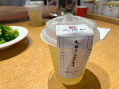 -天怡興·百年蒸饺(中心书城店)