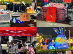 -田禾国际农产品交易中心(东城中路店)