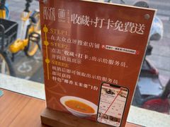 -莲餐厅·湖北菜·潜江小龙虾店(愚园路店)