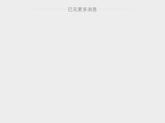 -一格照相馆(五道口店)