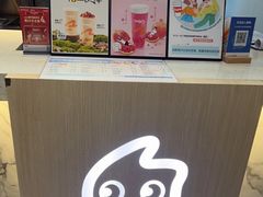 -CoCo都可(中闽嘉禾店)
