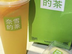 -奈雪的茶(皇庭广场店)
