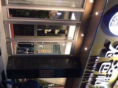 -兔爸私家小厨(新北万达店)