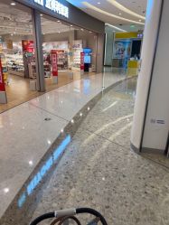 -孩子王(龙湖狮山天街店)