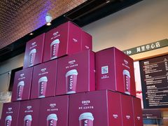 -COSTA COFFEE(阿里中心店)