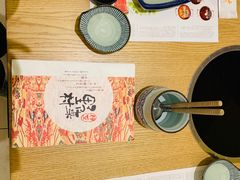 -伊豆野菜村(大族广场店)
