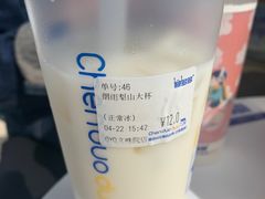 -陈多多·豆腐奶茶(草市街店)