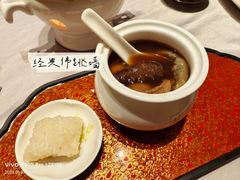 -宣和苑(华侨新村店)