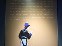 -上海纺织博物馆
