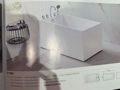 -红星美凯龙北京至尊MALL(东四环中路店)