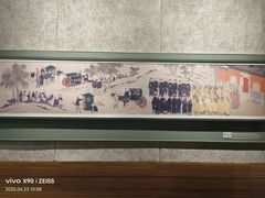 -大钟寺古钟博物馆