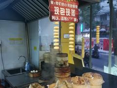 -都谷包子(天一广场店)