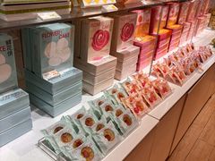 -好利来(熙地港店)