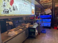 -利杨记·本味轩粥坊·烧烤(宝体店)