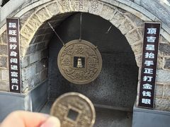 -红螺寺