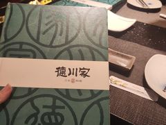 -德川家日本料理(中关村寰太大厦店)