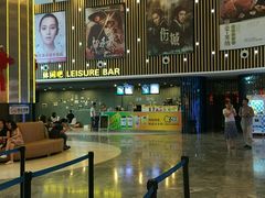 android_upload_pic-博纳国际影城(淄博店)