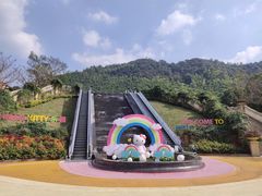 -安吉Hello Kitty乐园
