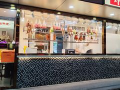 -廣順興(六里桥店)
