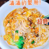 与一百只蟹的故事